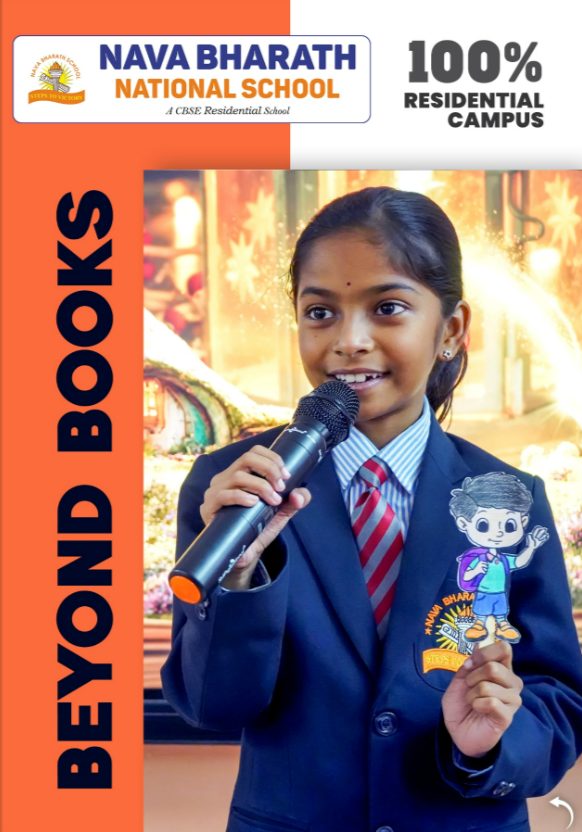 School magazine 3
